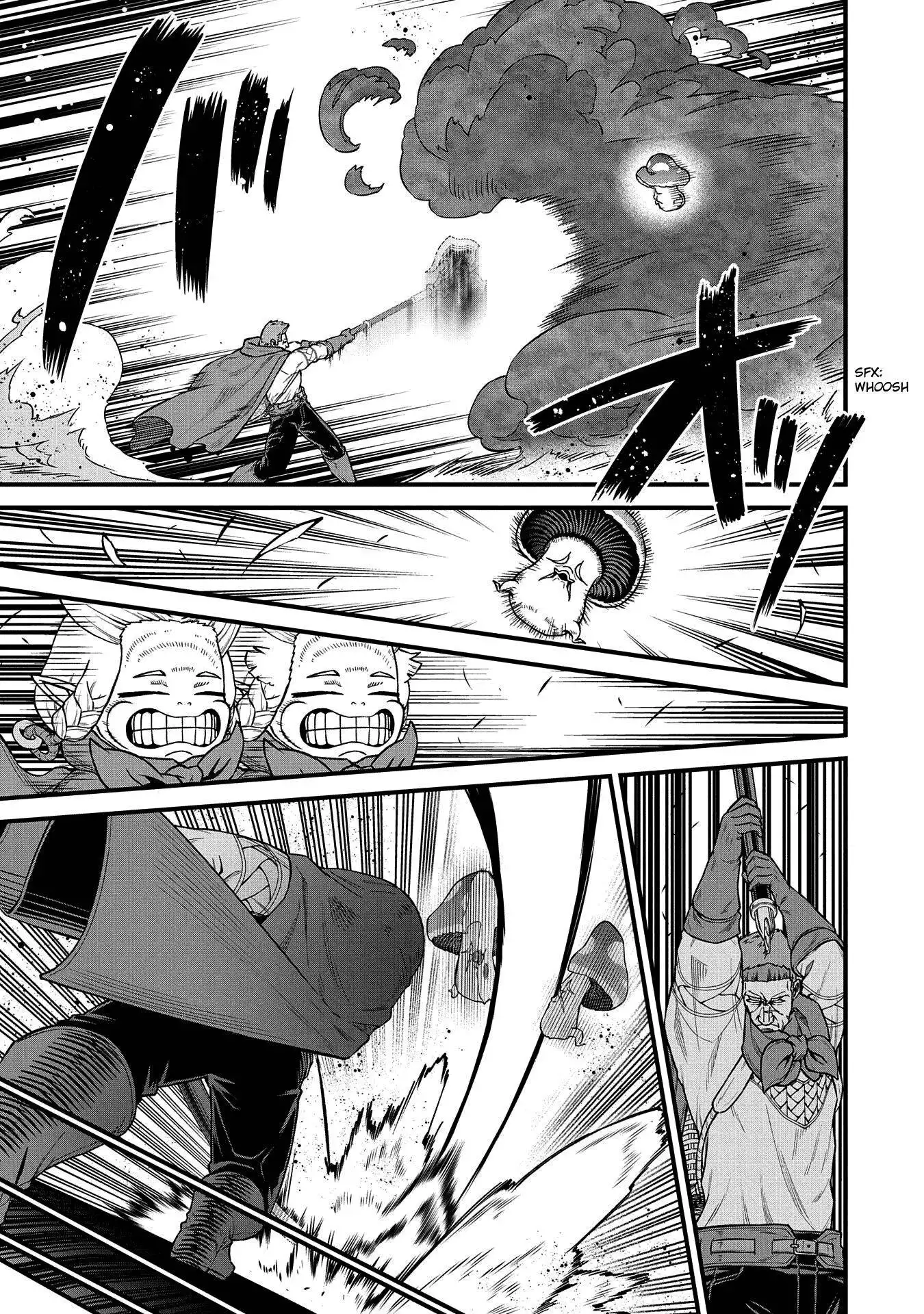 Nanase-kun's Vocation Chapter 34 28